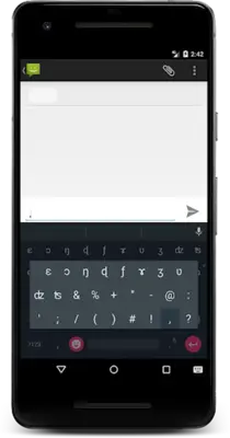 Chale Keyboard android App screenshot 2