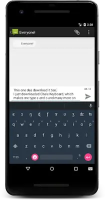 Chale Keyboard android App screenshot 4